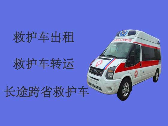 青岛长途救护车-跨市救护车出租